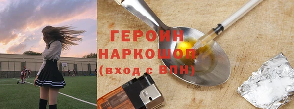 spice Алзамай
