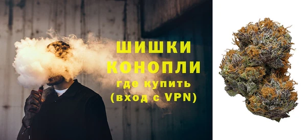 каннабис Алексеевка