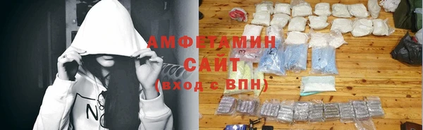 spice Алзамай