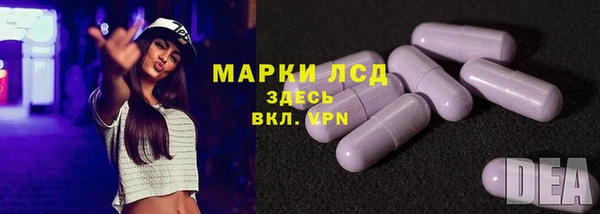каннабис Алексеевка