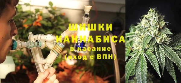 каннабис Алексеевка