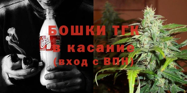 мефедрон Алексин
