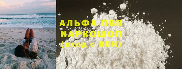 винт Навашино