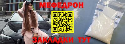 хмурый Апрелевка