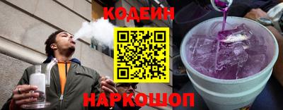 гашик Аргун