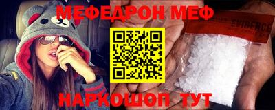 хмурый Апрелевка