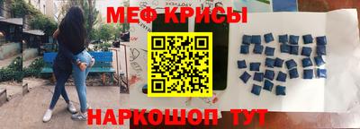 хмурый Апрелевка