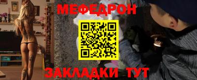 хмурый Апрелевка