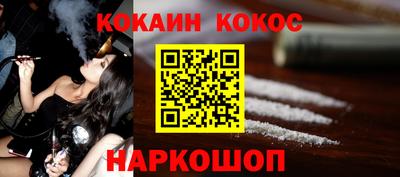 гашик Аргун