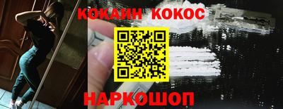 гашик Аргун