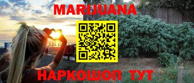 гашик Аргун