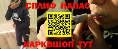 хмурый Апрелевка