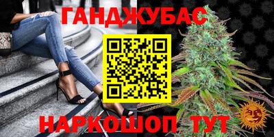 хмурый Апрелевка