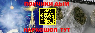 гашик Аргун