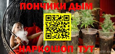 альфа пвп VHQ Апшеронск