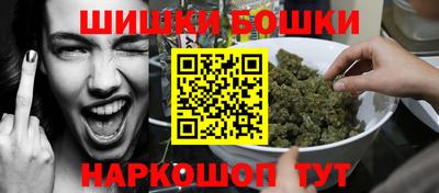 хмурый Апрелевка