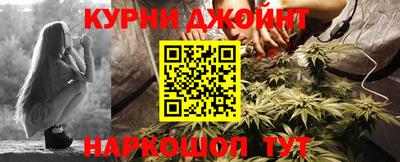 хмурый Апрелевка
