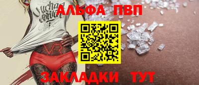 хмурый Апрелевка