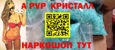 хмурый Апрелевка