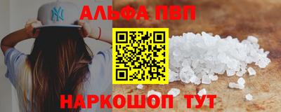 хмурый Апрелевка