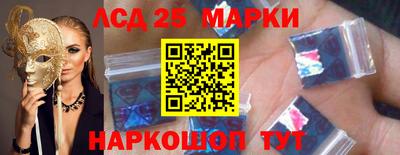 хмурый Апрелевка