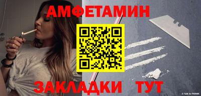 хмурый Апрелевка