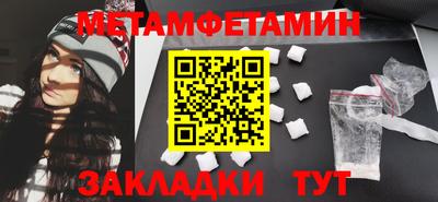 хмурый Апрелевка