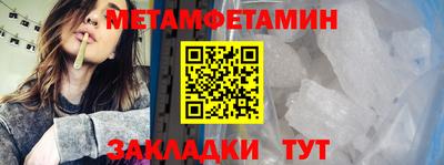 хмурый Апрелевка