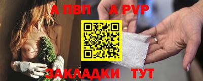 хмурый Апрелевка