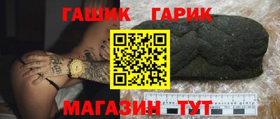 альфа пвп VHQ Апшеронск