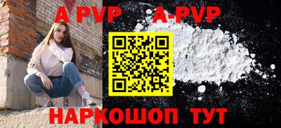 хмурый Апрелевка