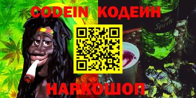 гашик Аргун