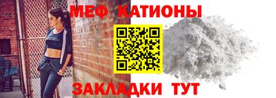 гашик Аргун