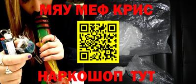 гашик Аргун