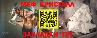 хмурый Апрелевка