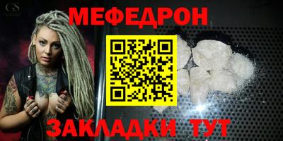 гашик Аргун