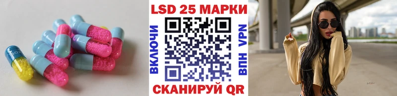 ЛСД экстази ecstasy  Балашиха 