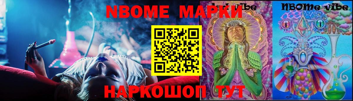 Балашиха  ЛСД экстази кислота  ЛСД экстази ecstasy  ЛСД экстази  Вход с VPN 