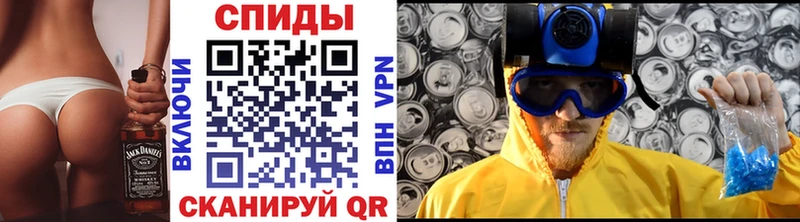 Первитин витя  Балашиха 
